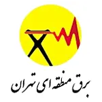 لوگو برق منطقه‌ای تهران